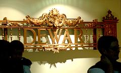 Dewars Tour in Aberfeldy, Scotland.